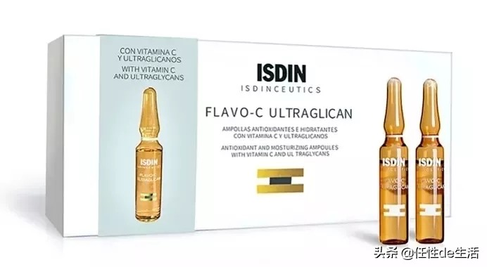 theordinary白瓶测评,theordinary眼霜吐槽