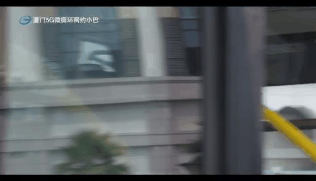 厦门软件园公交车,厦门软件园二期怎么乘公交车