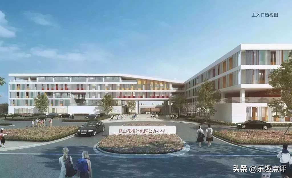 大局已定博罗园洲镇即将富得流油,大局已定房地产迎来什么