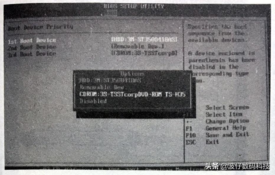 光盘安装win10系统教程图解,windows10正版光盘如何装系统