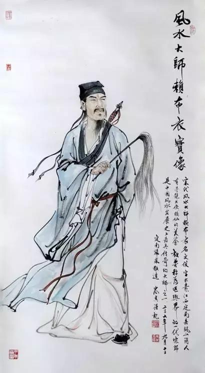 古代风水大师刘伯温,古代风水大师杨筠松哪里人
