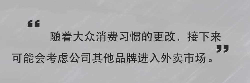 青年餐厅易宏进的视频,青年餐厅老板易宏进加盟