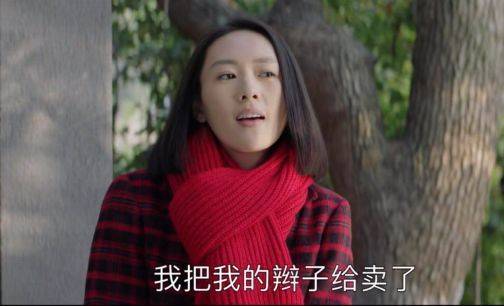 突如其来是什么原因引起的,突如其来的脱发