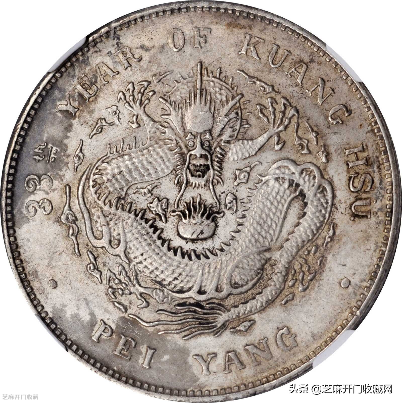 真银元该去哪里出售,老银元怎么变现