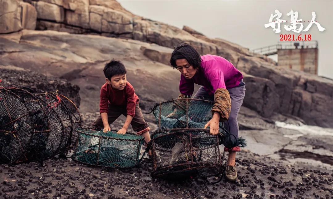 守护国土的传奇人物，终于拍成了电影