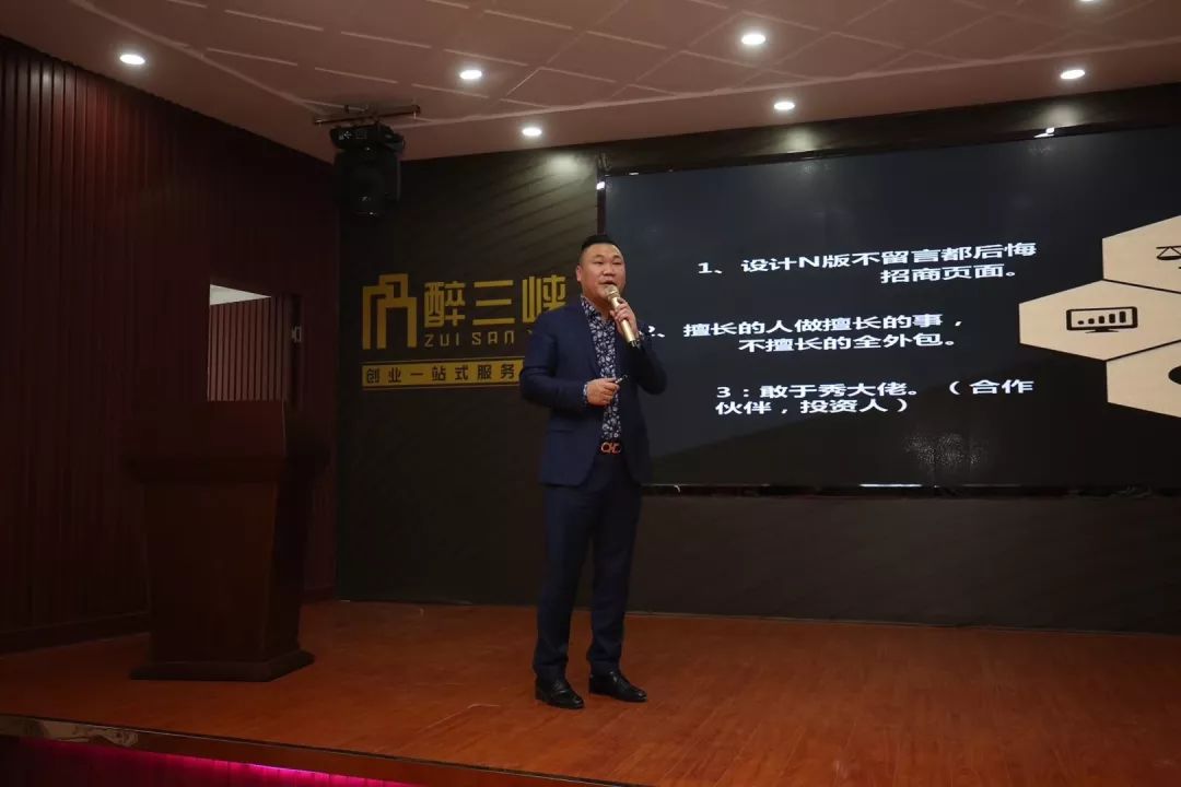 加一百个群卖酒行吗,加一百多个群是骗局吗