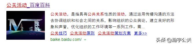 策划活动方案怎么做才好写一点,怎么写好一份策划活动方案