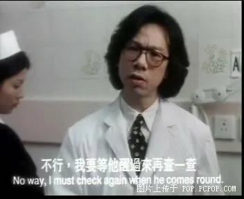 拒绝垄断，找回青春