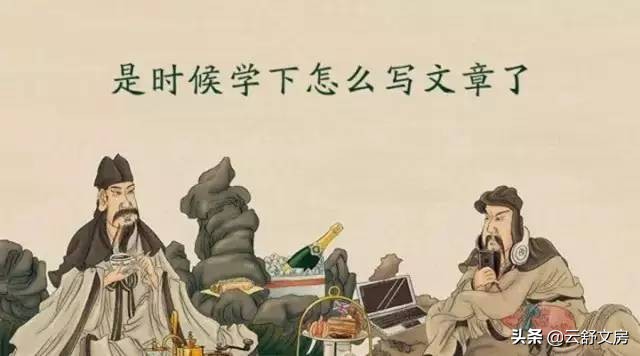 孩子不会写作文的句子,孩子不会写作文一张图表搞定