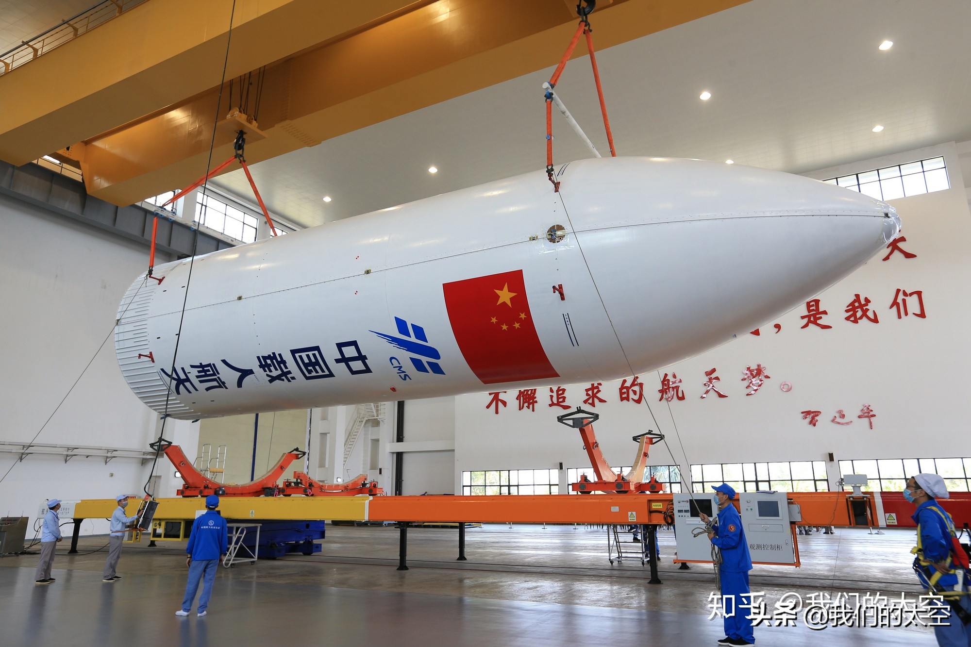 长征五号b遥二火箭直播,长征五号b遥二火箭发射直播