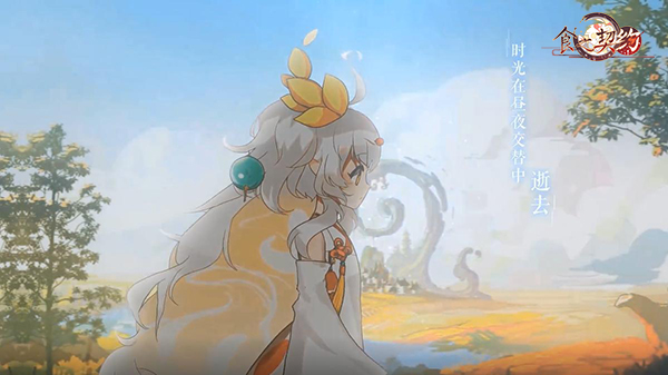 食之契约歌曲视频,食之契约bgm是什么