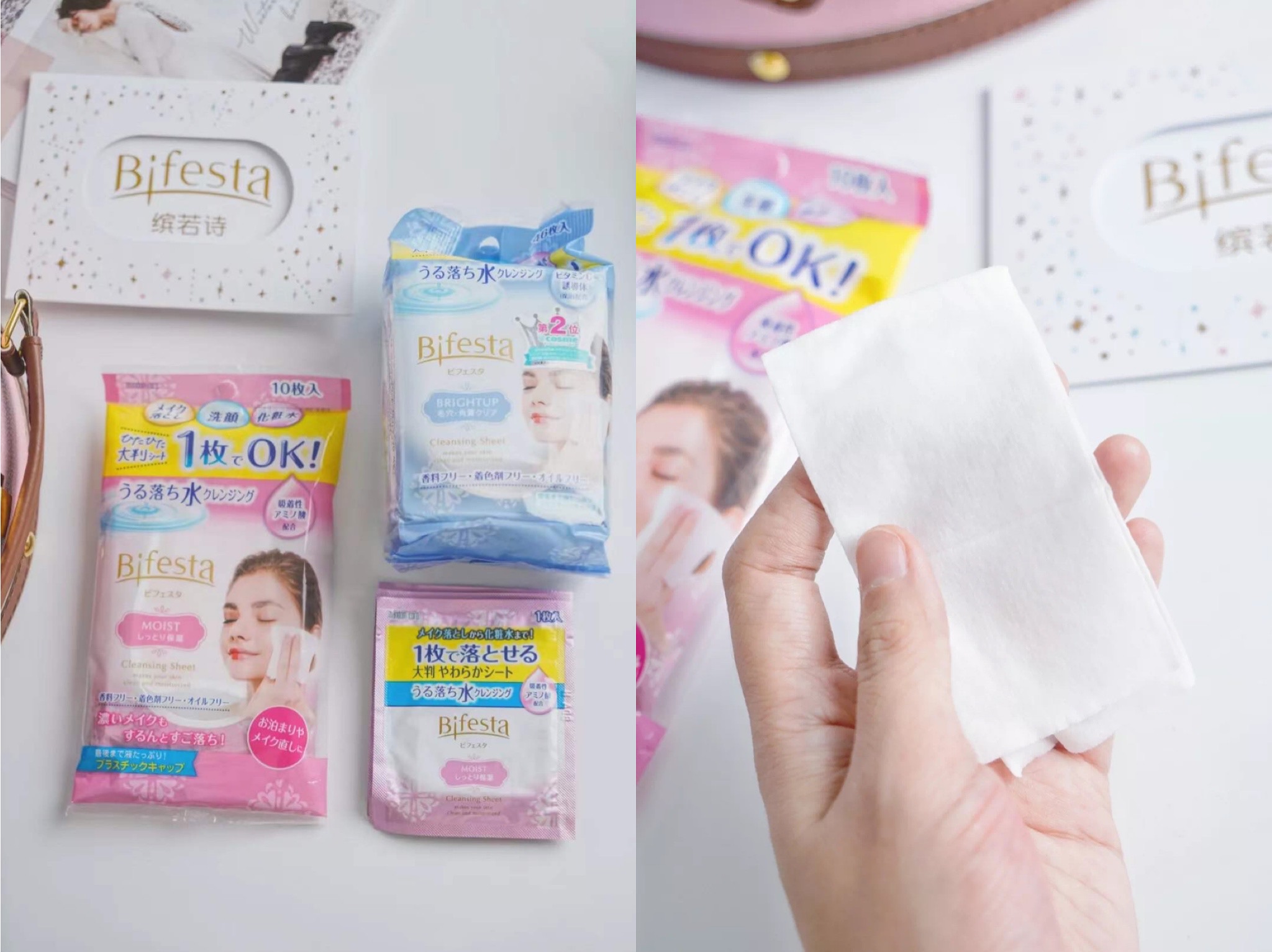 一千块防脱洗发、卸妆行李箱、油痘皮护肤、本月爱用让你大饱眼福