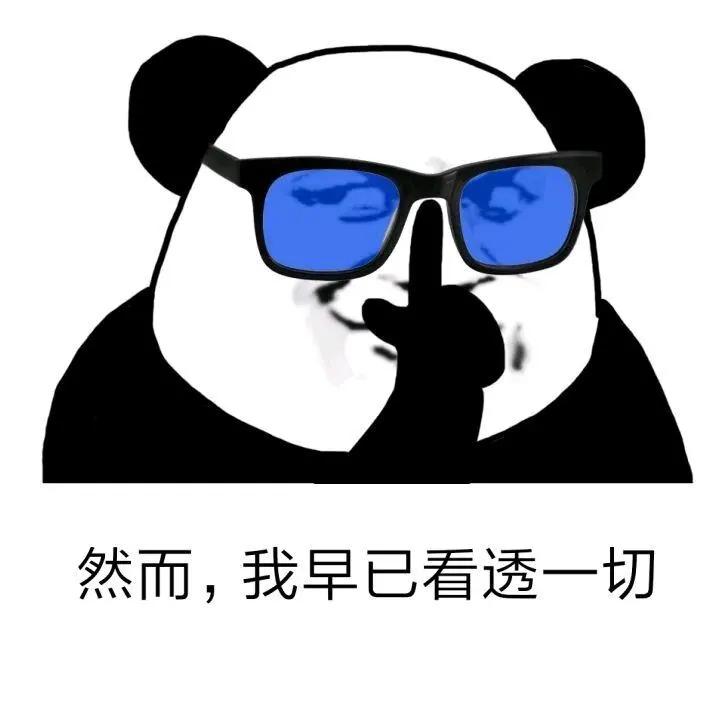 牛先生被骗10多万,养牛大叔被骗700万