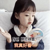 定妆喷雾持久不脱妆第一名袖套,柏瑞美定妆喷雾12小时不脱妆