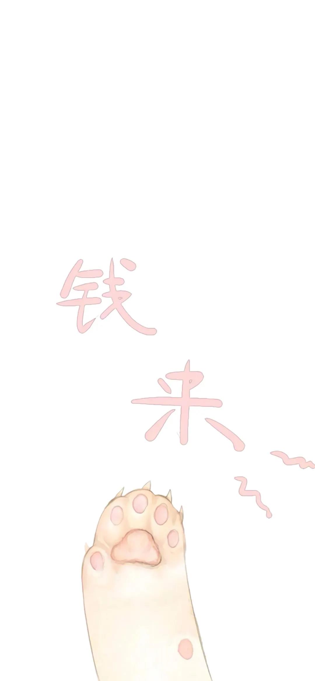 我爱中国人民警察壁纸,我爱壁纸