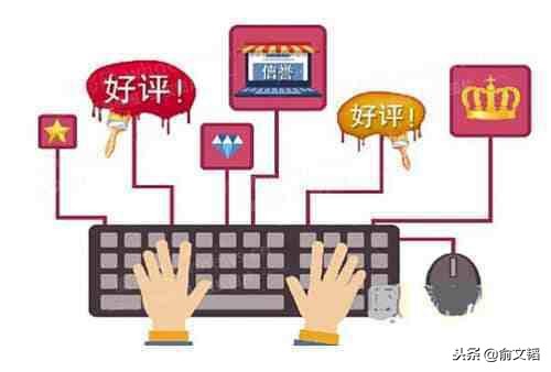 淘宝上兼职赚钱方法有哪些,淘宝兼职赚钱详细教程