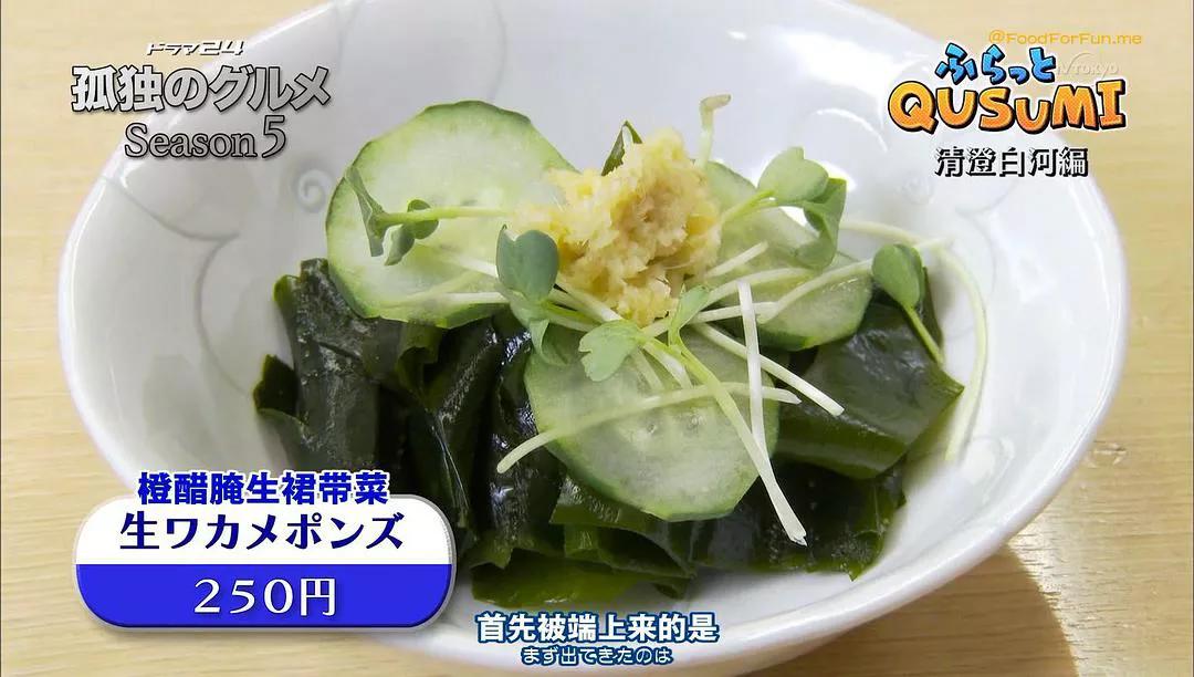 孤独的美食家第五季电视剧,孤独的美食家第七季怎么看不了