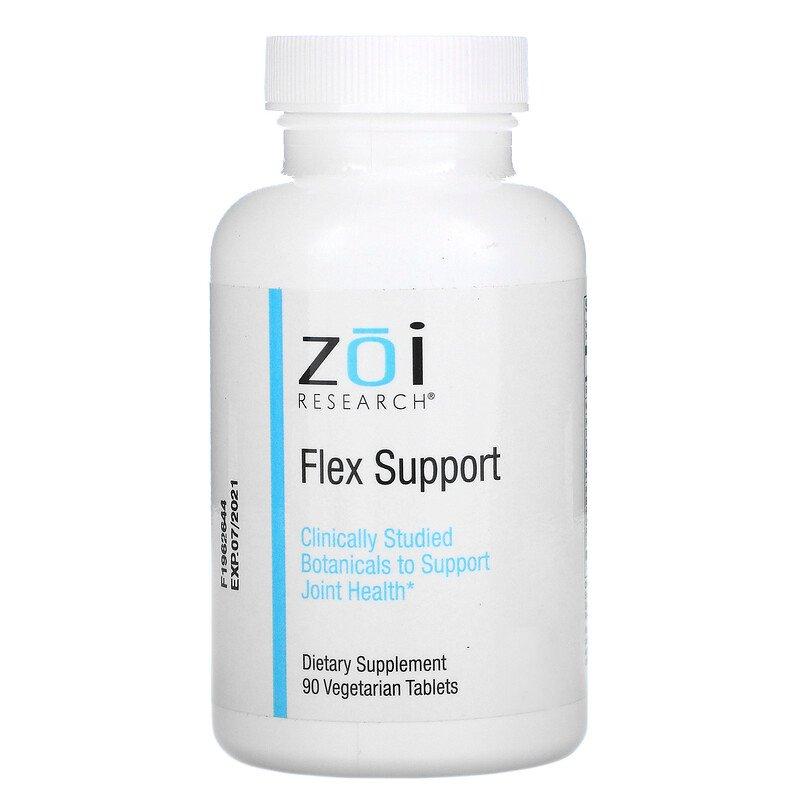 温熙四月，iHerb的这波钜惠让你如沐春风