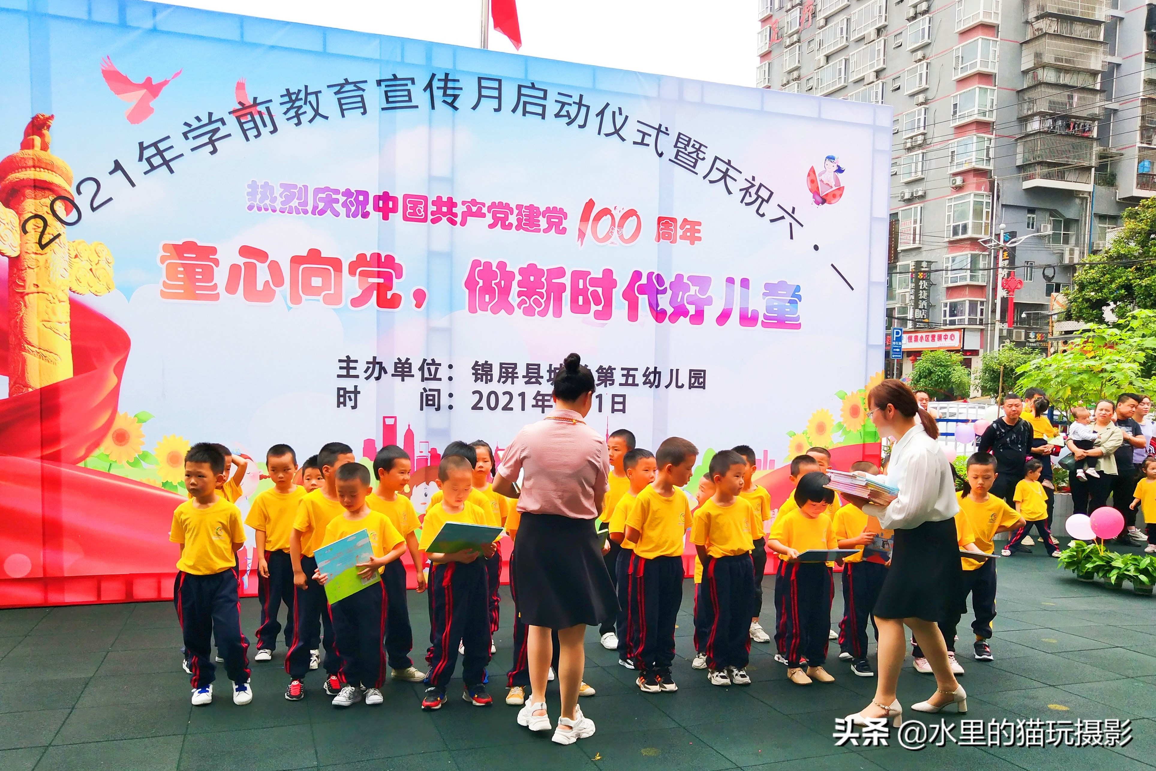 贵州书香校园,贵州省书香校园