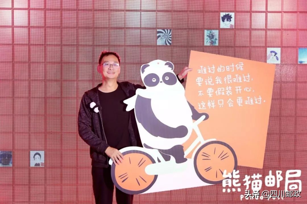 熊猫邮局销售好做吗,熊猫邮局产品推荐