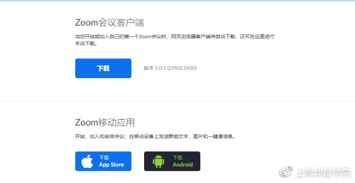 上海大学mba报考条件及费用一览表,mba上海院校排名一览表