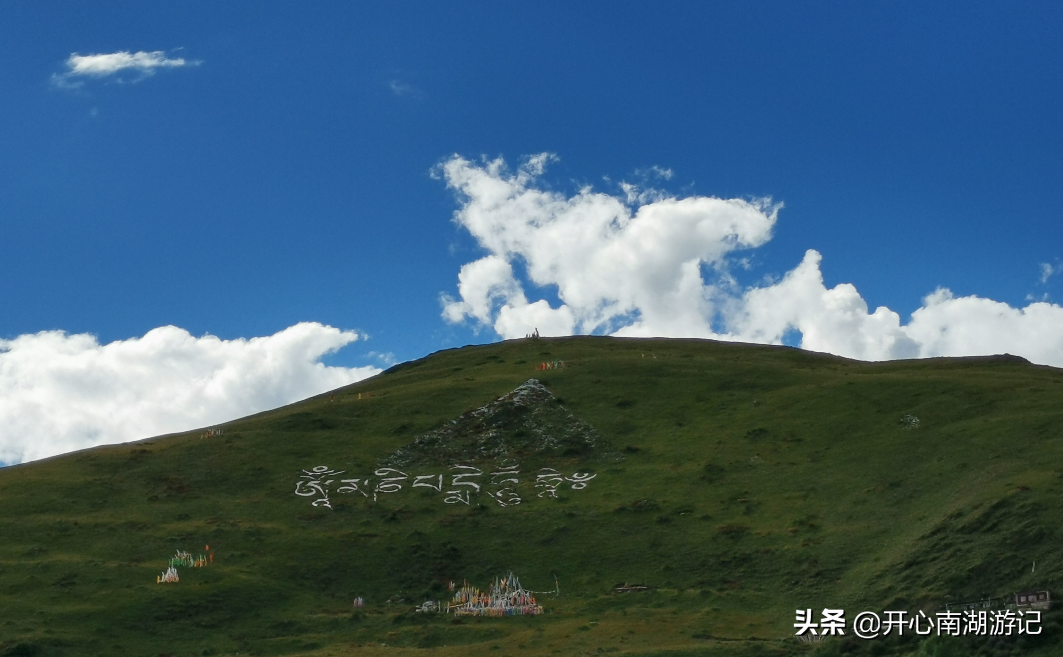 成都去甘孜稻城亚丁景区,稻城亚丁墨石公园四姑娘山路线