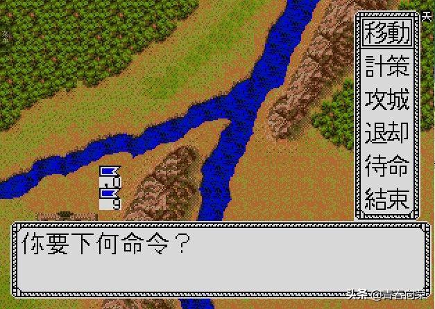 童年游戏回顾三国志,三国志系列1-14评价