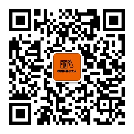 大一新生一般准备什么底的证件照,大一新生来西安上大学得准备什么