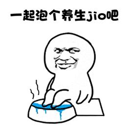 出汗对排湿气有帮助吗,出汗排寒湿的好处