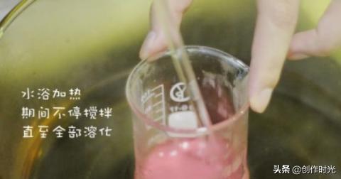 自制天然植物口红教程,植物口红纸的制作方法