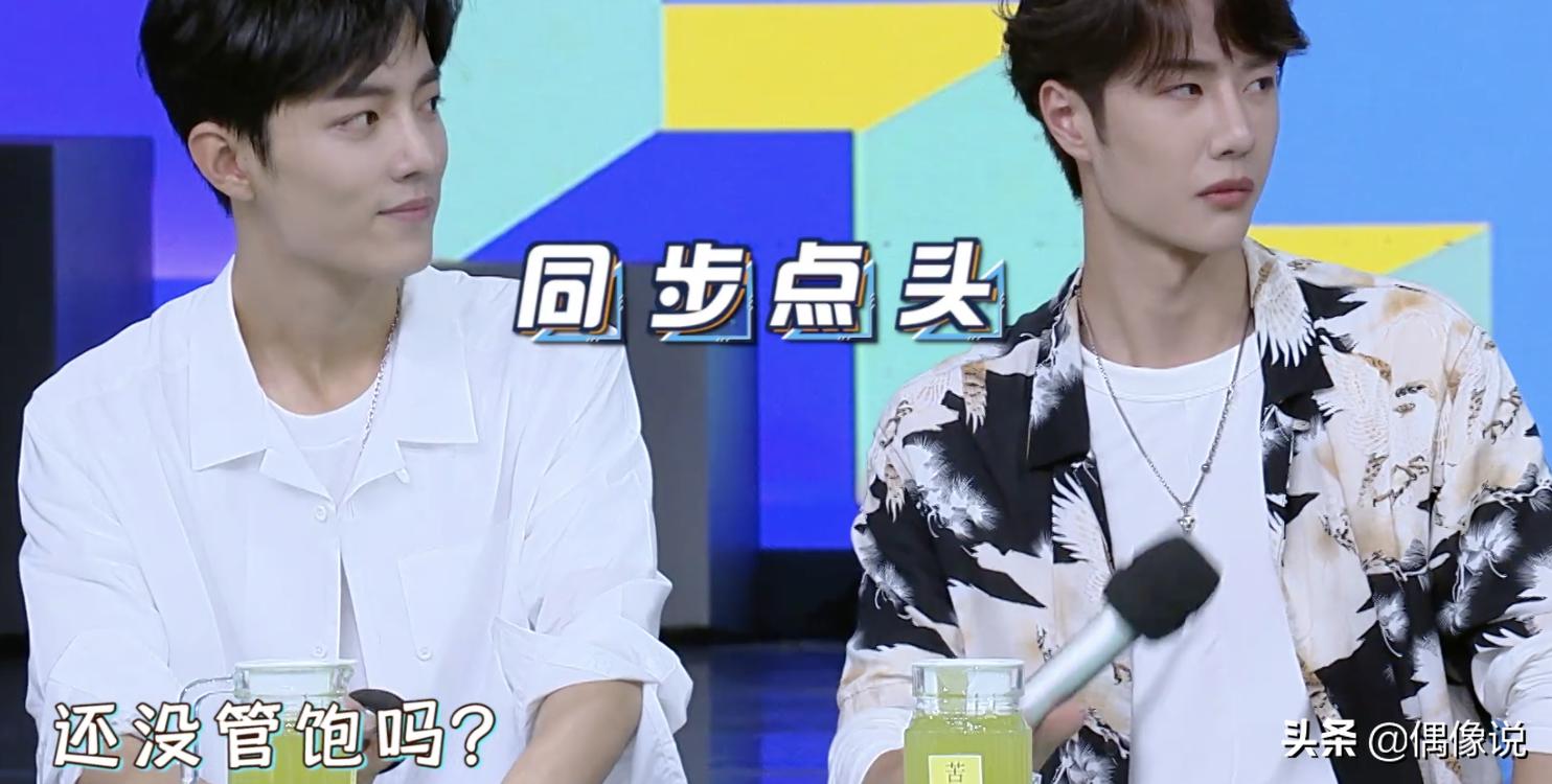 快乐大本营王一博告诉肖战答案,肖战跟王一博快乐大本营花絮