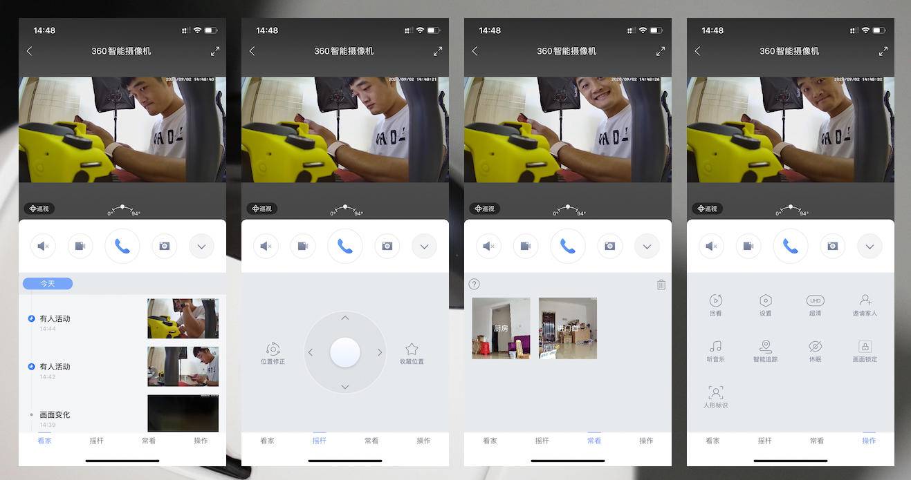 360看娃神器摄像头,看娃神器双画面