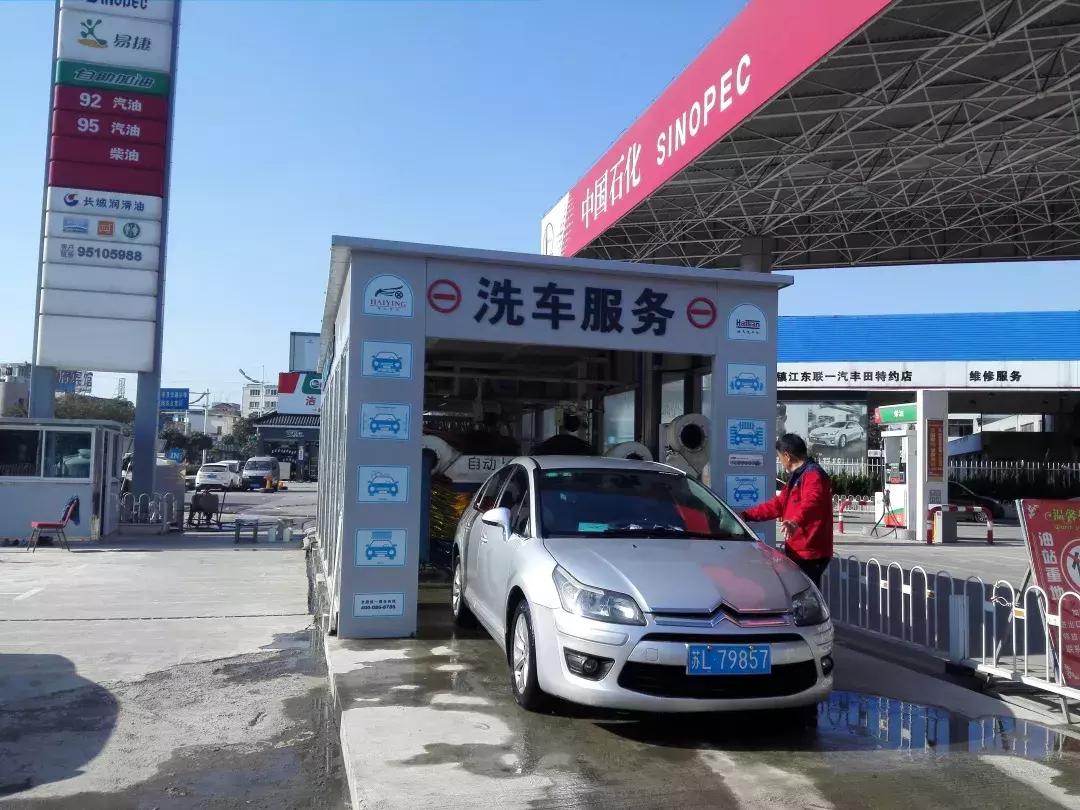 为什么说爱跑98品牌汽油,会给你不一样的开车感觉