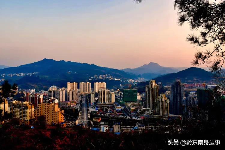 大美黄平，美生好地方