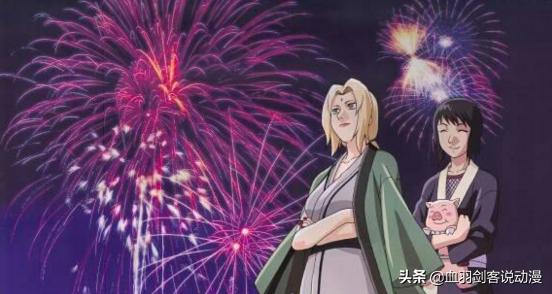 纲手为什么叫蛞蝓女,纲手叫纲手姬还是千手纲手