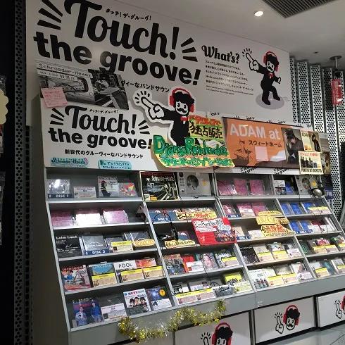 为什么日本现在还在用光盘,日本光盘有哪些