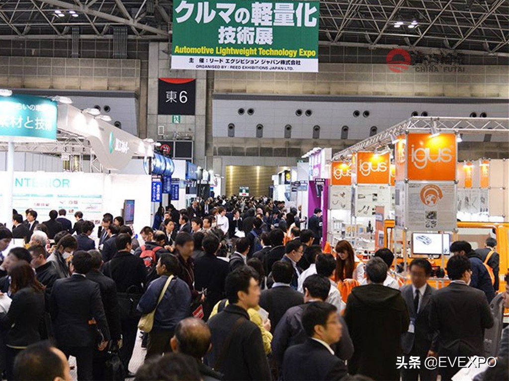 2021年日本东京新能源电动车及配件展EVJAPAN