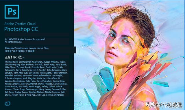 电脑美图秀秀风扇抠图白底图教程,ps复杂背景抠图换白底详细步骤