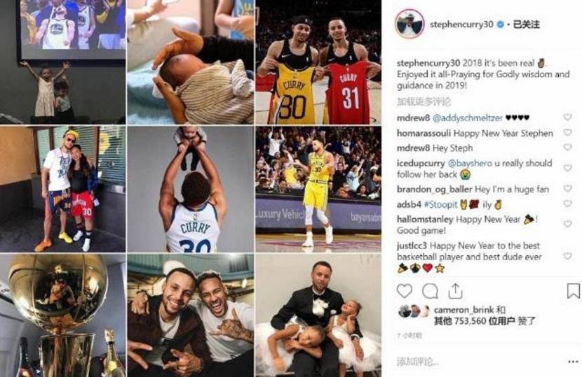 库里晒照,库里满屏照片