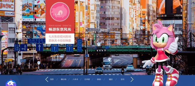 字节跳动开发的手游,字节跳动手游slg