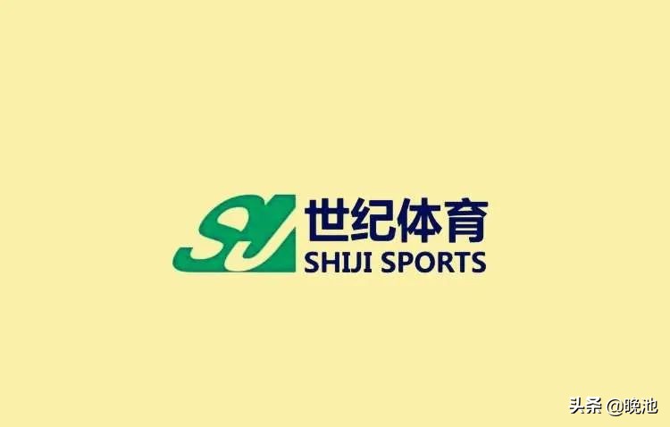 大连足球职工比赛最新成绩,我们是冠军大连实德