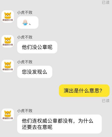 带冻干的猫粮好还是不带的好,冻干猫粮评测