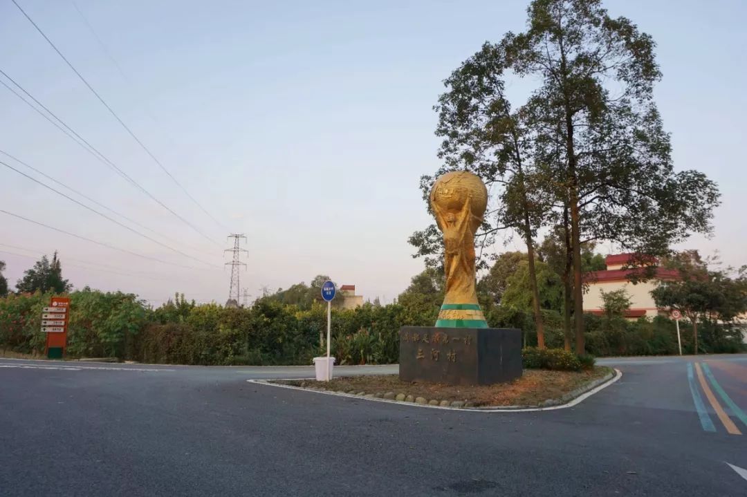 新都民国风情小镇,成都25个特色小镇