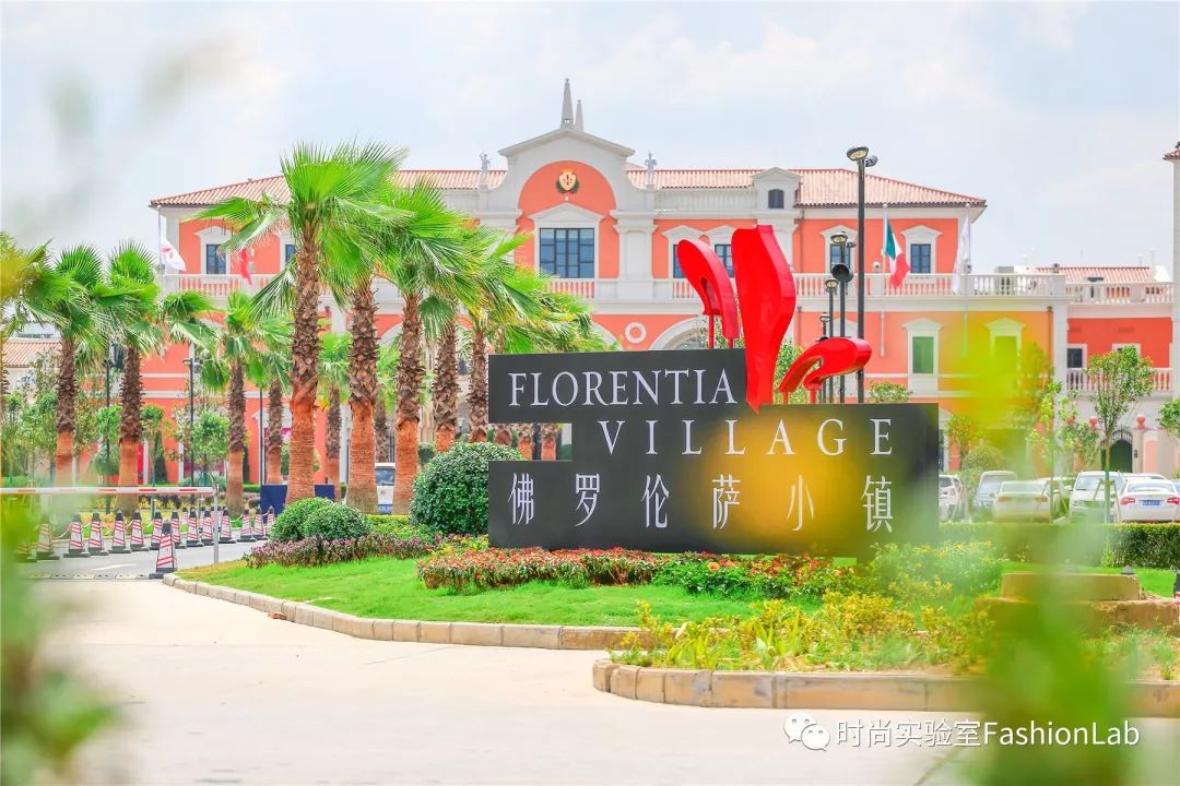 意式奥莱小镇折扣,2折奥莱