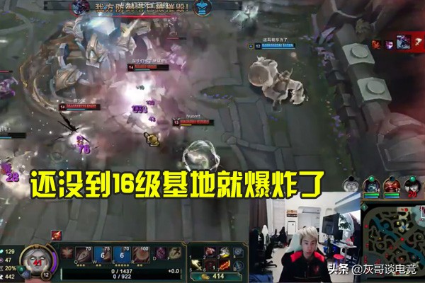 lol天使重做什么时候上线,lol天使重做天赋s9