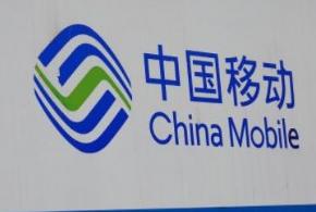 中国移动赞助cba,中国移动投资15亿