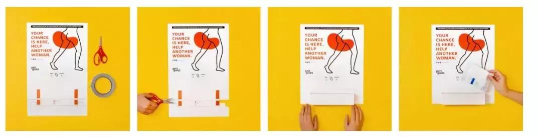 描绘抑郁症、智能天气、节水……除了看，海报居然还能这么用？!