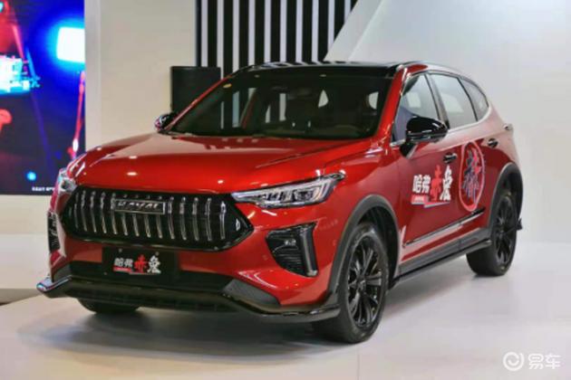 哈弗赤兔全方面解析,哈弗赤兔外观讲解