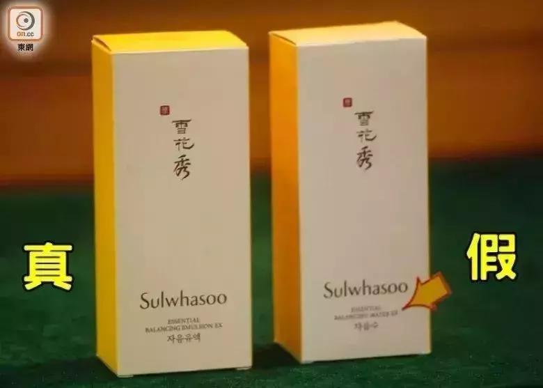 在香港会买到假酒吗,香港免税店的东西有没有假货