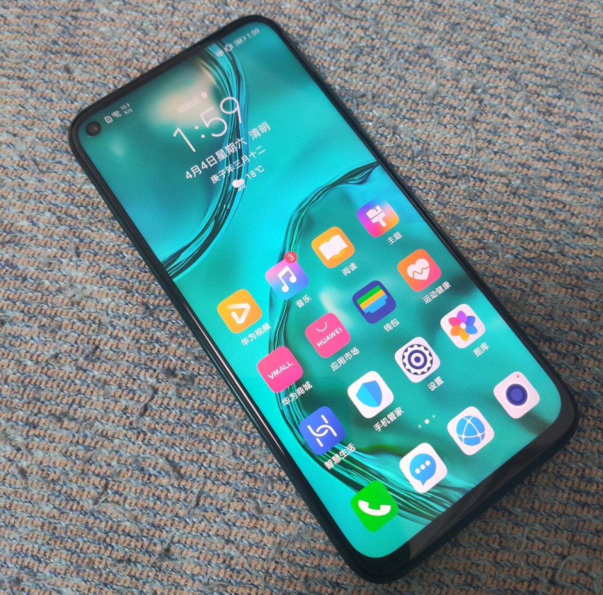 最值得买的四款华为手机,华为nova9pro和nova8pro哪个好